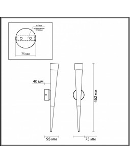 Бра Odeon Light 3891/7WG-foto3