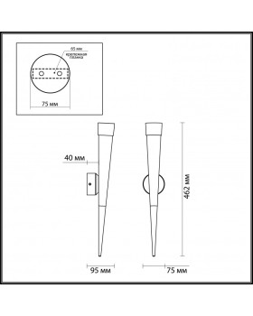 Бра Odeon Light 3891/7WG-foto3