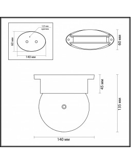 Уличный светильник Odeon Light 3916/9CL-foto3