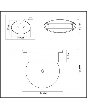 Уличный светильник Odeon Light 3916/9CL-foto3