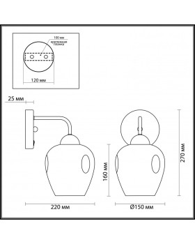 Бра Odeon Light 4660/1W-foto3
