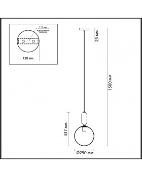 Подвесной светильник Odeon Light 4671/1-foto3