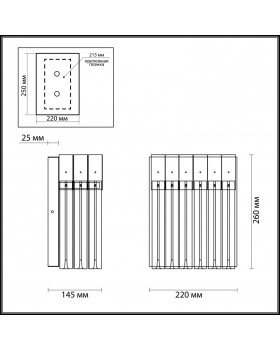 Бра Odeon Light 4675/1W-foto4