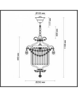 Подвесная люстра Odeon Light 4686/1-foto3