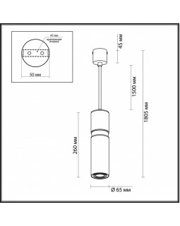 Подвесной светильник Odeon Light 4744/5L-foto3