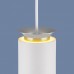 Подвесной светильник Elektrostandard DLS021 9+4W 4200К белый матовый/серебро