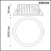 Встраиваемый светильник Novotech 358336