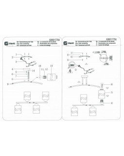 Люстра на штанге DeMarkt 638017704-foto2