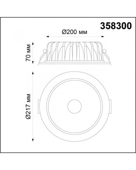 Встраиваемый светильник Novotech 358300-foto3