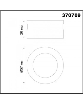 Вставка Novotech 370709-foto3
