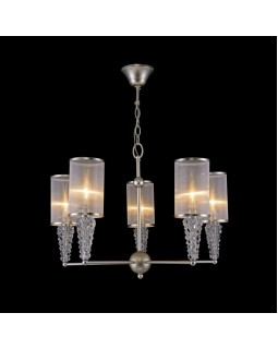 Подвесная люстра Freya FR2687PL-05G-foto2