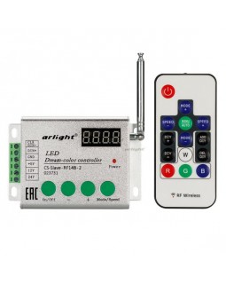 Контроллер Arlight 023731-foto2
