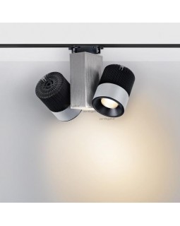 Светильник на шине Arlight 022042-foto2