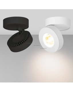 Накладной светильник Arlight 025439-foto2