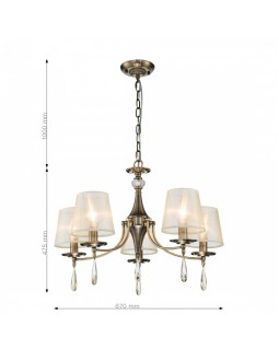 Подвесная люстра F-Promo 2639-5P-foto9