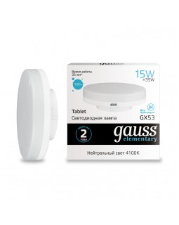 Светодиодная лампа Gauss 83825-foto2