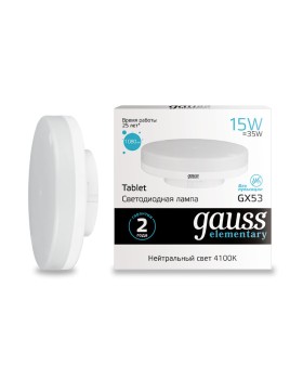 Светодиодная лампа Gauss 83825-foto2
