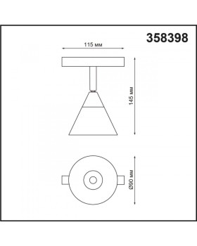 Светильник на шине Novotech 358398-foto2