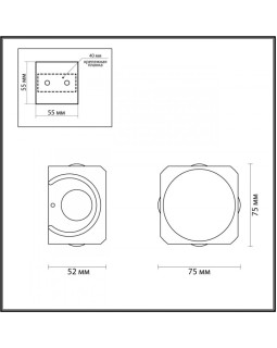 Светильник настенный Odeon Light 4221/8WL-foto2