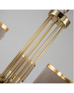 Подвесная люстра Favourite 2689-9P-foto7