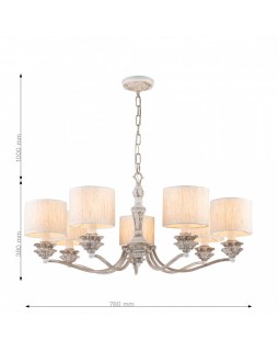 Подвесная люстра Favourite 2700-7P-foto3