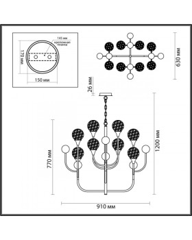 Подвесная люстра Odeon Light 4785/8-foto2