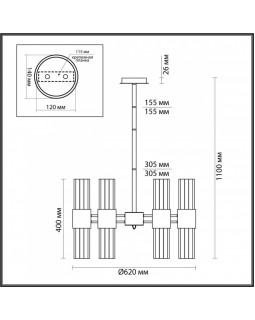 Люстра на штанге Odeon Light 4786/12-foto2