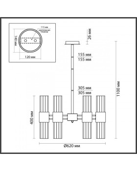 Люстра на штанге Odeon Light 4786/12-foto2