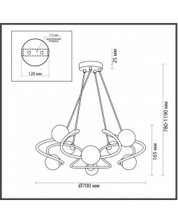 Подвесная люстра Odeon Light 4806/8-foto2