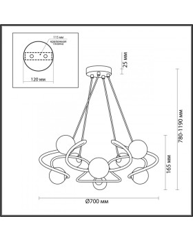 Подвесная люстра Odeon Light 4806/8-foto2