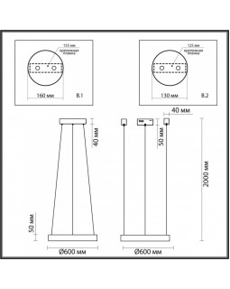 Подвесной светильник Odeon Light 4244/35L-foto2