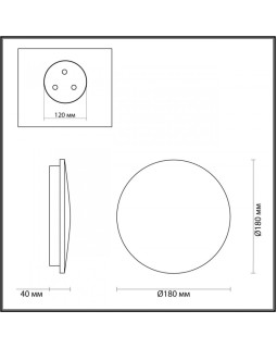 Светильник настенный Odeon Light 4235/10WL-foto2