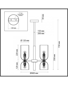 Люстра на штанге Odeon Light 4798/6-foto2