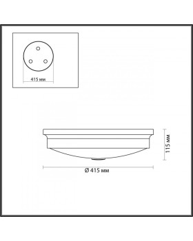 Накладной светильник Odeon Light 4825/4C-foto3