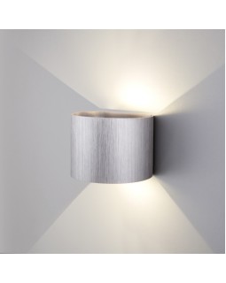 Светильник настенный Elektrostandard 1518 TECHNO LED BLADE алюминий-foto2