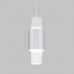 Подвесной светильник Eurosvet 50204/1 LED белый/матовое серебро