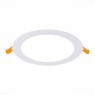 Светильник Downlight ST-Luce ST209.538.12
