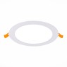 Светильник Downlight ST-Luce ST209.538.12