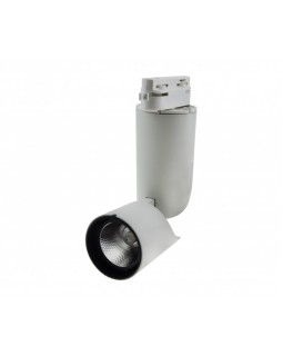 Светильник на шине Kink Light 6486,01-foto2