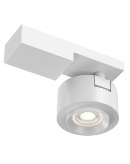 Спот Maytoni Technical C062CL-L12W3K-foto4