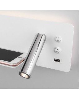 Бра Elektrostandard Fant L LED белый/хром (MRL LED 1113)-foto2