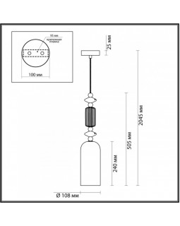 Подвесной светильник Odeon Light 4861/1A-foto2