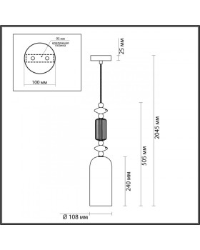 Подвесной светильник Odeon Light 4861/1A-foto2