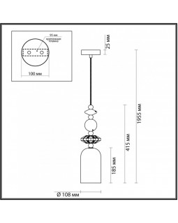 Подвесной светильник Odeon Light 4861/1B-foto2