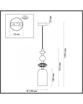 Подвесной светильник Odeon Light 4861/1B-foto2