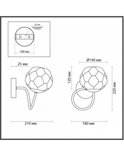 Бра LUMION 4557/1W-foto2