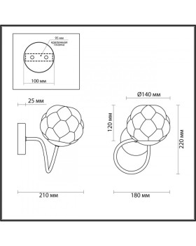 Бра LUMION 4557/1W-foto2