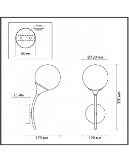 Бра LUMION 4558/1W-foto2