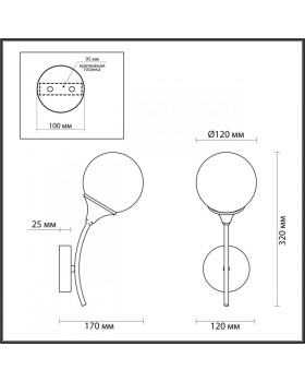 Бра LUMION 4558/1W-foto2
