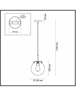 Подвесной светильник LUMION 4590/1-foto2